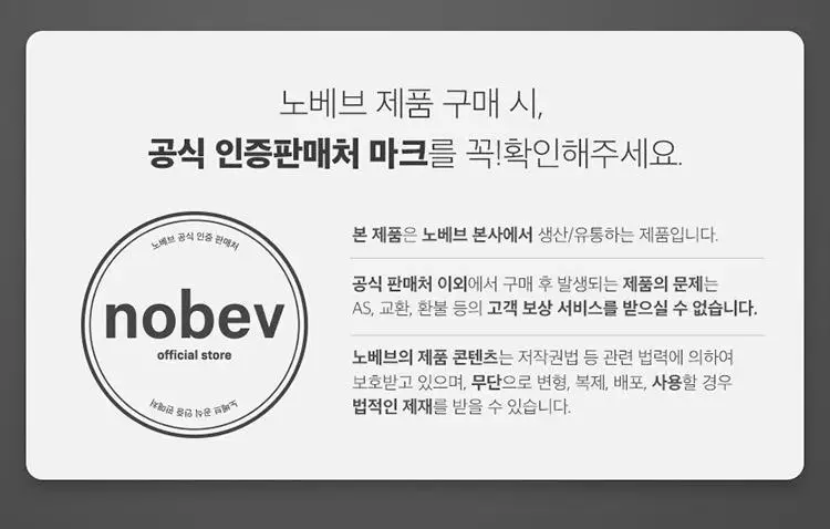 [NEW 기획세트/재유 공동개발] 노베브 슬림 엣지 듀얼 아이라이너 7colors 상세페이지 5